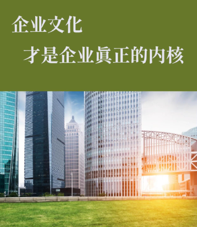优梵企业形象策划解读：上海展台搭建行业最新政策法规与合规要点